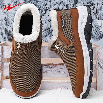 🔥 Herren-Winterstiefel mit weichem Innenfutter – Warm, leicht, bequem und rutschfest für kalte Wintertage